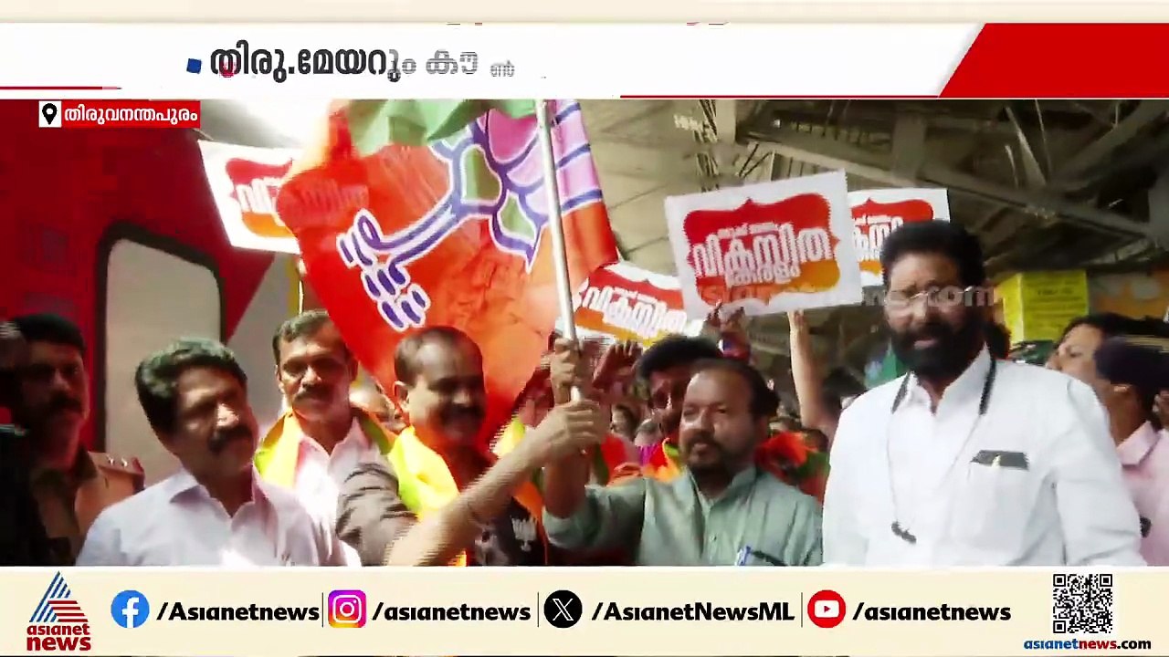 ശ്രീലേഖയില്ല ...പ്രധാനമന്ത്രിയെ കാണാൻ തലസ്ഥാനത്തെ ബിജെപി കൗൺസിലർമാർ ദില്ലിയിലേക്ക്