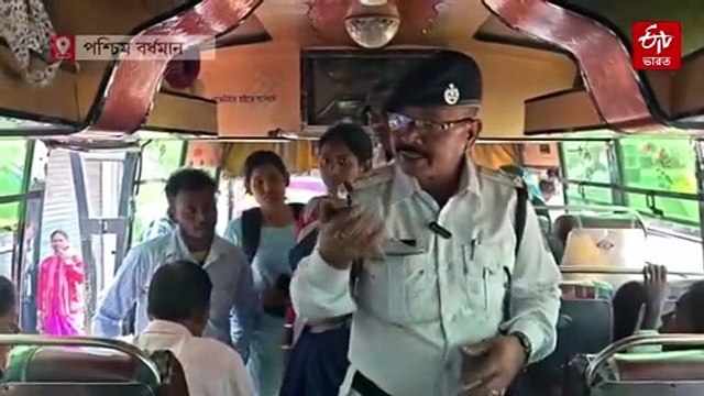 নারী নিরাপত্তায় বড় পদক্ষেপ, মহিলা বাসযাত্রীদের জন্য চালু হেল্পলাইন নম্বর