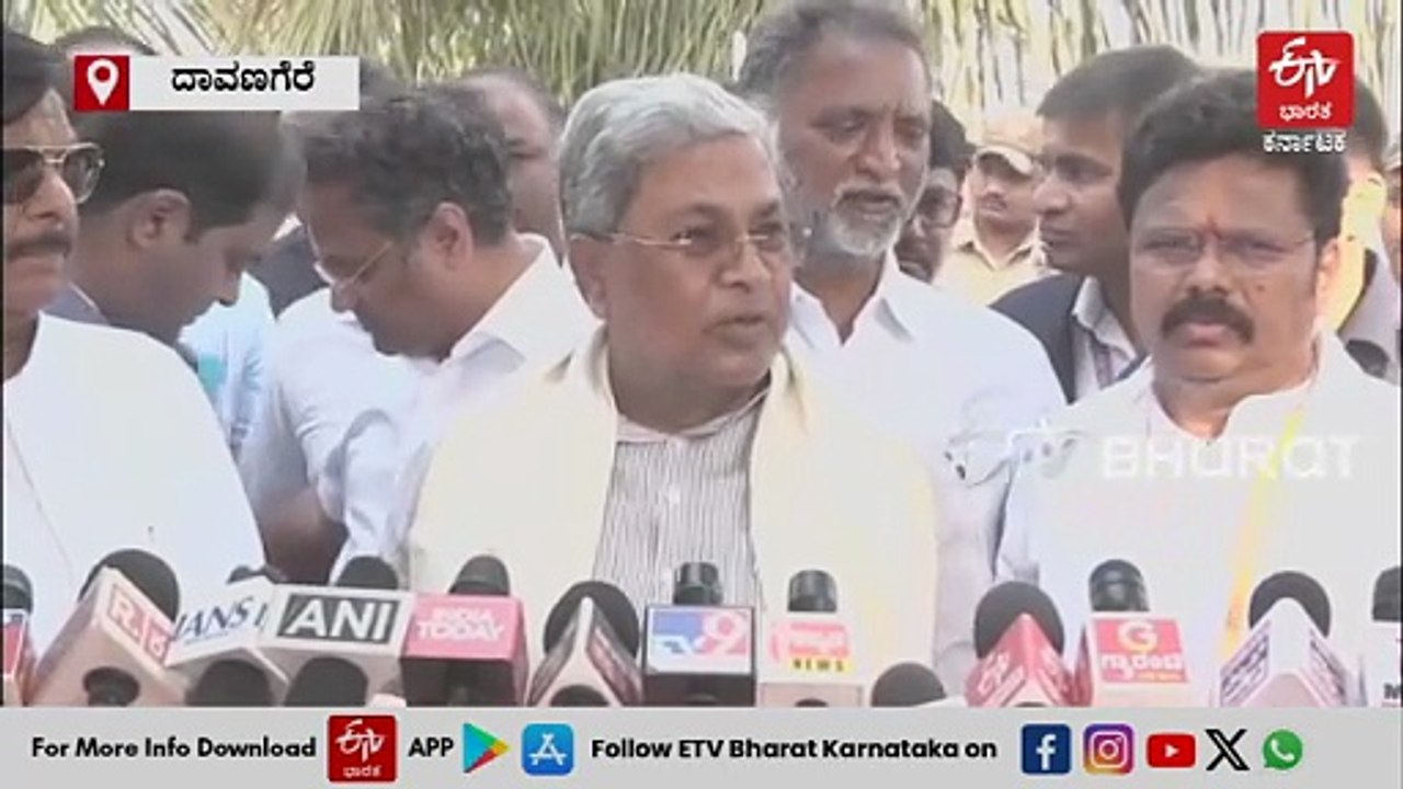 ಸಚಿವ ಎಸ್​​ ಎಸ್ ಮಲ್ಲಿಕಾರ್ಜುನ್ ನನ್ನ ಬಳಿ ಬಂದೂ ಇಲ್ಲ, ರಾಜೀನಾಮೆಯನ್ನೂ ಕೊಟ್ಟಿಲ್ಲ, ಅವೆಲ್ಲ ಸತ್ಯಕ್ಕೆ ದೂರ: ಸಿಎಂ ಸಿದ್ದರಾಮಯ್ಯ