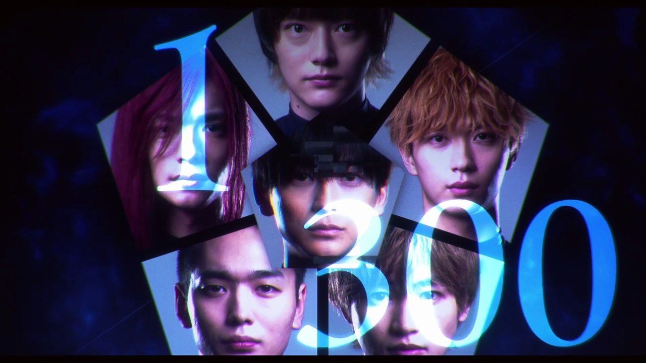 Blue Lock - Tráiler Live-Action