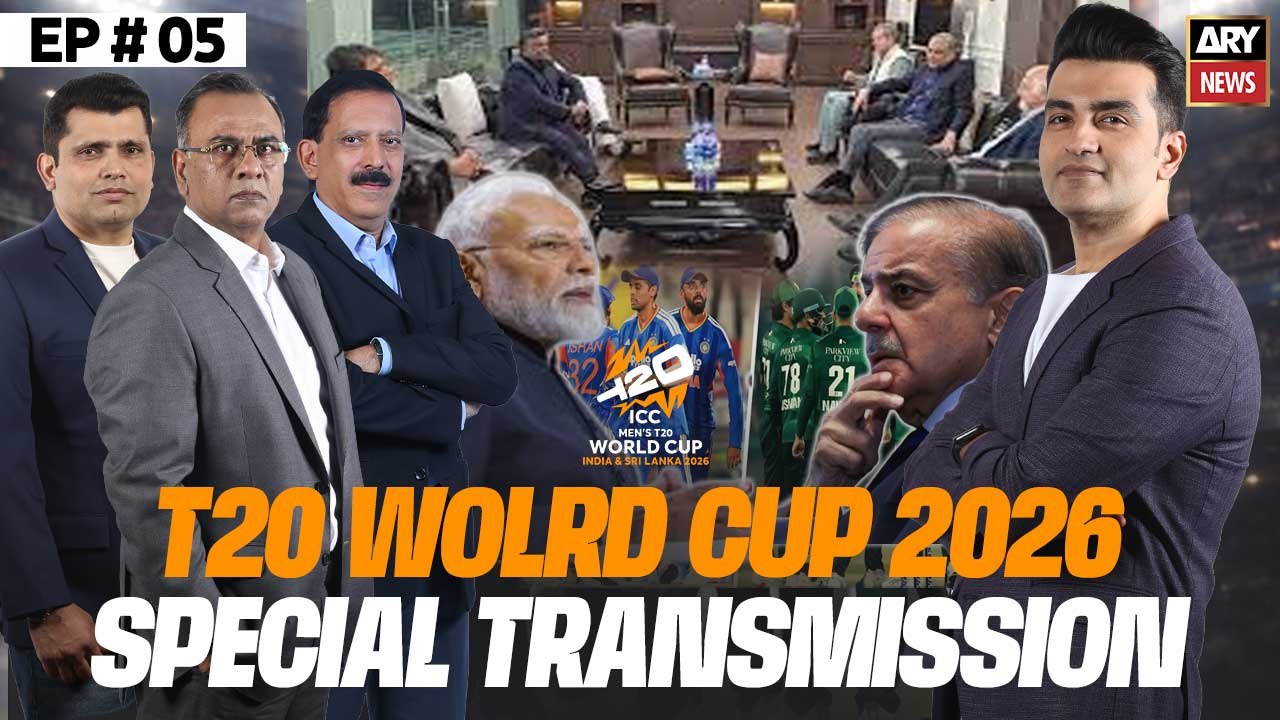 T20 World Cup 2026 - Pak vs Ind || Special Transmission | 9th Feb 2026 || ARY News