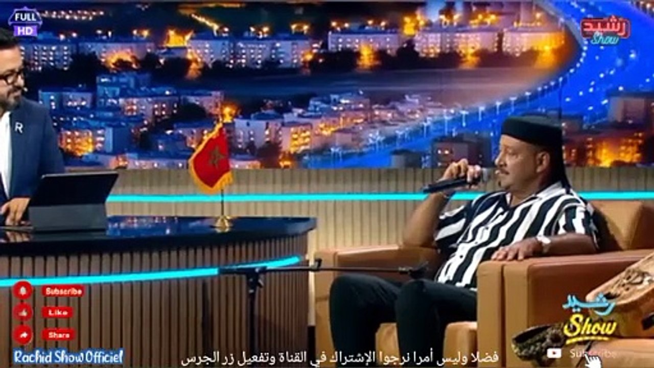 رائد فن ݣناوة حميد القصري ضيفنا في رشيد شو وأسرار مهمة عن فن الݣناوي كاملة Rachid Show Elkadri SD