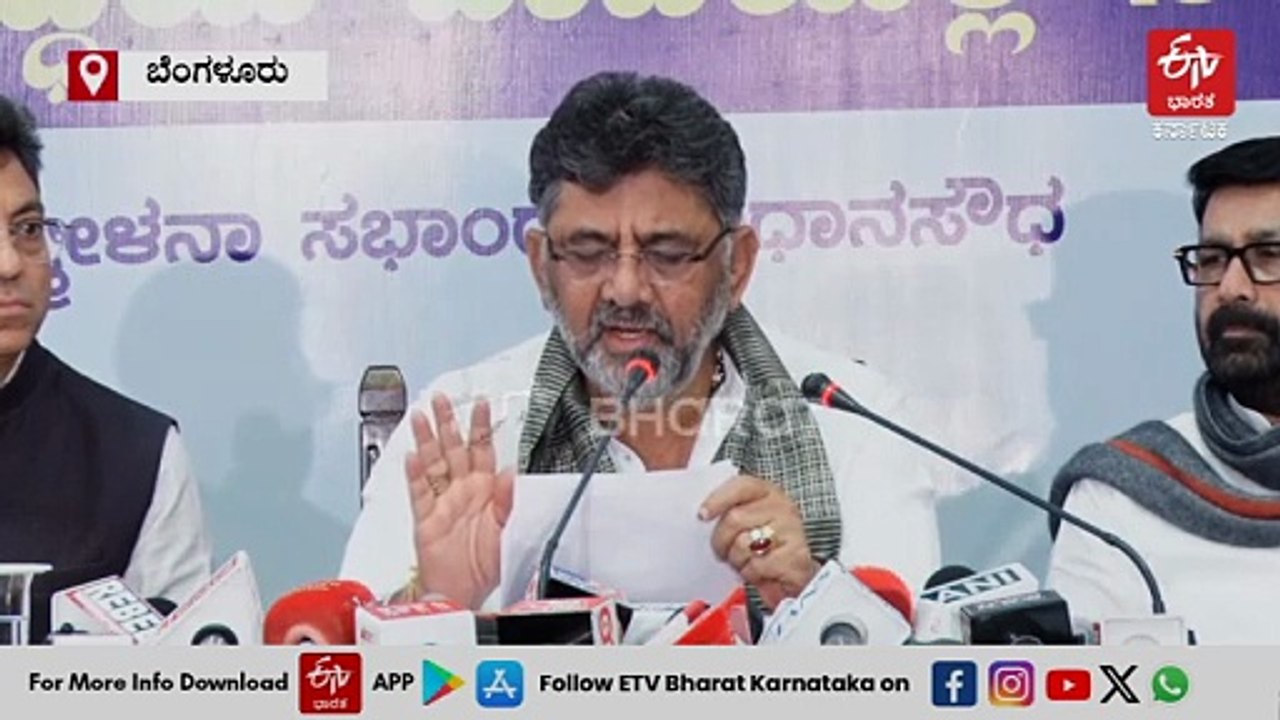 ಮೆಟ್ರೋ ದರ ಏರಿಕೆ ತಡೆದಿದ್ದು ರಾಜ್ಯ ಸರ್ಕಾರದ ನಿರ್ಧಾರ, ಇದರಲ್ಲಿ ಕೇಂದ್ರದ ಪಾತ್ರವಿಲ್ಲ: ಡಿಸಿಎಂ ಡಿಕೆಶಿ