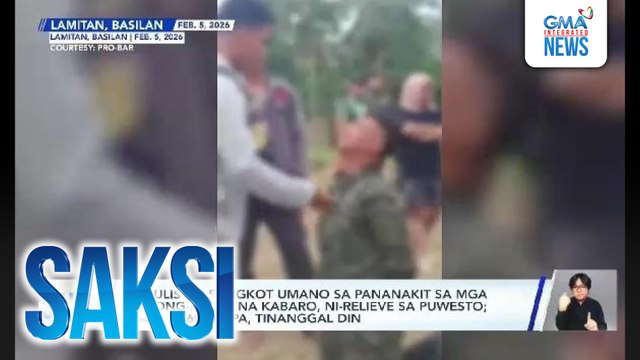 12 pulis na sangkot umano sa pananakit sa mga bagong-pasok na kabaro, ni-relieve sa puwesto; mahigit 60 iba pa, tinanggal din | Saksi