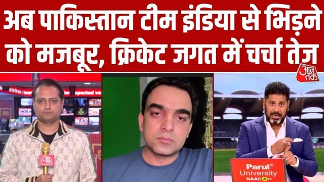 ICC की फटकार के बाद बैकफुट पर PCB, टी-20 वर्ल्ड कप में भारत से खेलेगा पाक!