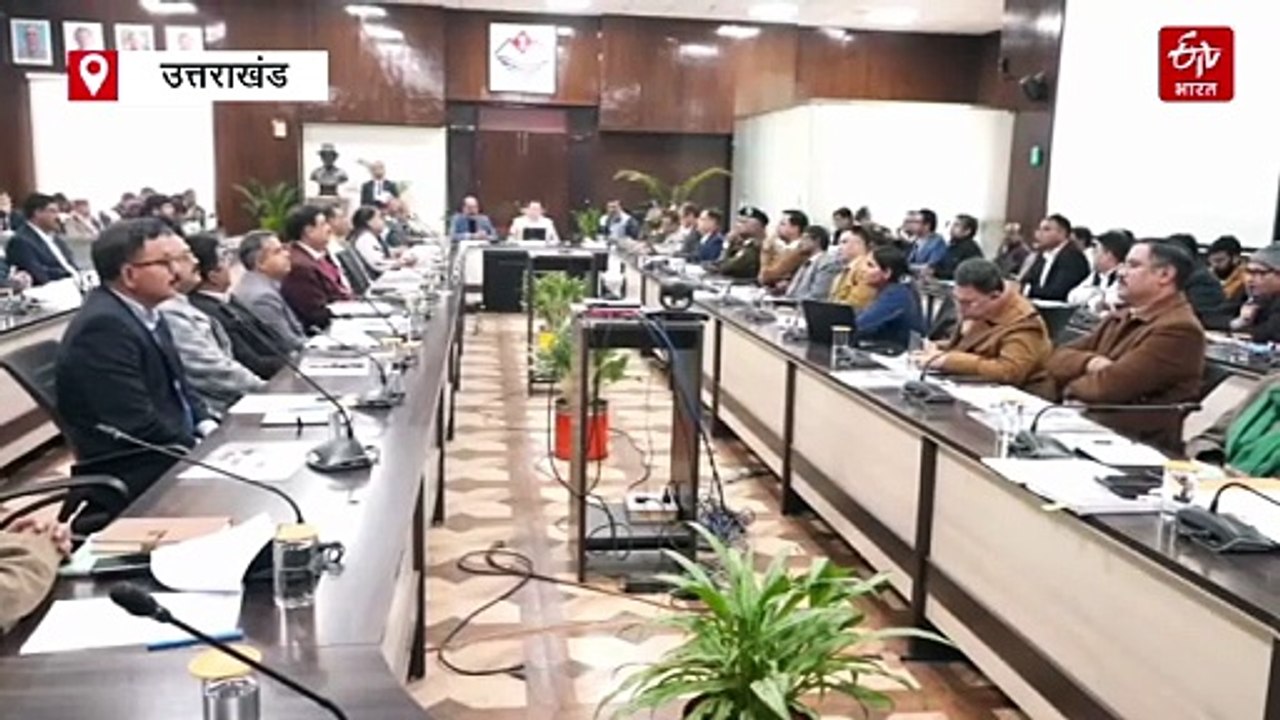हरिद्वार कुंभ मेले की तैयारियों को लेकर सीएम धामी ने ली बैठक, अधिकारियों को दिए जरूरी दिशा-निर्देश