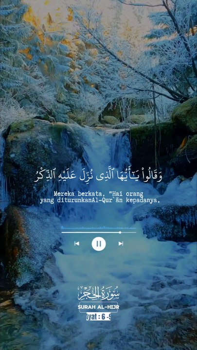 🔥 Surah Al-Ḥijr (15:6–9) — سورة الحجر⚡Mockery Can’t Stop the Truth… Allah Himself Guards It 🛡️📖 #love #Quran #viral #shorts #trending #youtubeshorts #fyp #short #SurahAlHijr #QuranPreserved #IslamicReminder