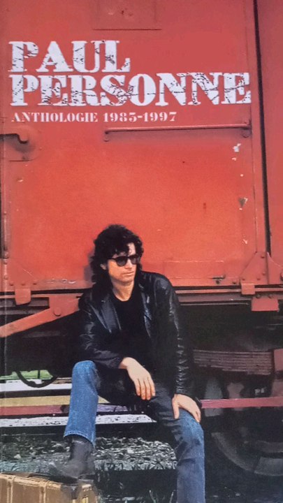 PAUL PERSONNE ANTHOLOGIE (1983-1997) : 7. Serenity Street (CD 3)