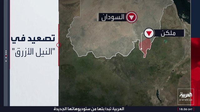 مسيرات الدعم السريع تواصل قصف المدنيين في كردفان وسط إدانات دولية