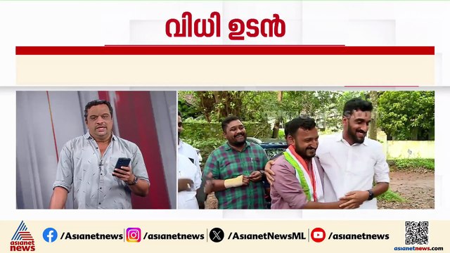 രാഹുലിന് നി‌ർണായകം; രണ്ടാം കേസിലെ മുൻകൂർ ജാമ്യാപേക്ഷയിൽ വിധി ഉടൻ