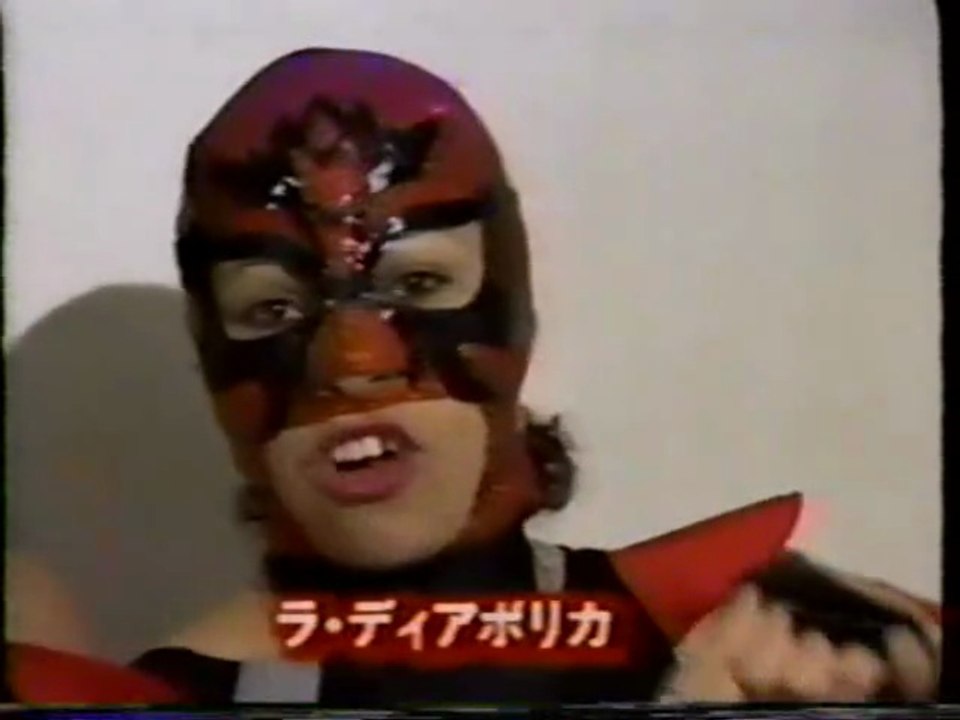 Xochitl Hamada & La Diabolica & Aja Kong & vs Maeda Takahasi & Esther Moreno