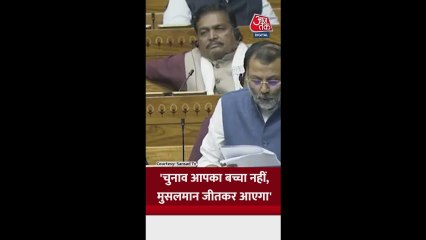 'आपका बच्चा जीतकर नहीं आएगा...', ऐसा क्यों बोले निशिकांत दुबे?