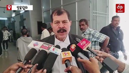 ପୀତବାସ ହତ୍ୟା ମାମଲା: 12ରେ ବିକ୍ରମ ଓ 5 ଅଭିଯୁକ୍ତଙ୍କ ଜାମିନ ଶୁଣାଣି