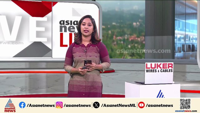 യുഡിഎഫ് സ്ഥാനാർത്ഥിയെ എൽഡിഎഫ് പ്രവർത്തകർ തടഞ്ഞതായി പരാതി