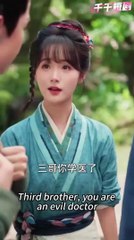 rising from the flame