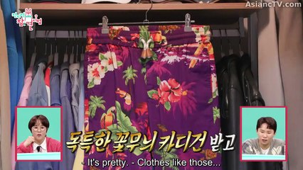 [ENG] EP.375 Omniscient Interfering View