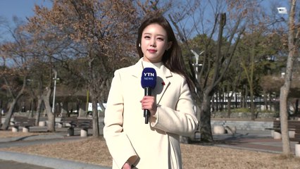 [날씨] 전국 쾌청, 어제보다 차가운 공기...동해안 '건조경보' / YTN