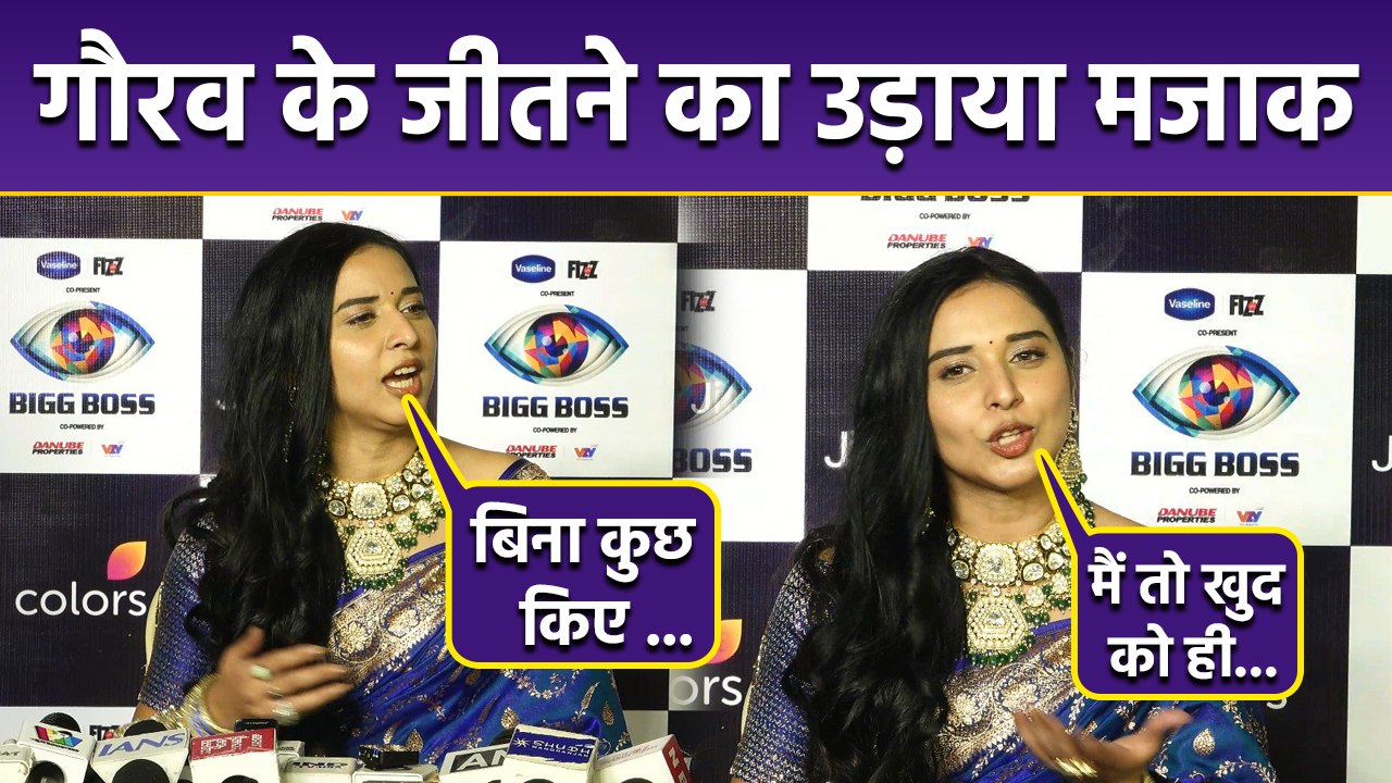 Tanya Mittal First Reaction On Bigg Boss 19 Winner Gaurav Khanna, Interview After Eviction