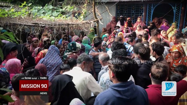 🚨 হৃদয়বিদারক! 💔 কালিহাতীতে খেজুরের রস খেয়ে ফেরার পথে দুর্ঘটনায় কিশোর তাওহীদের মৃত্যু: গুরুতর আহত ২ | Tangail Accident