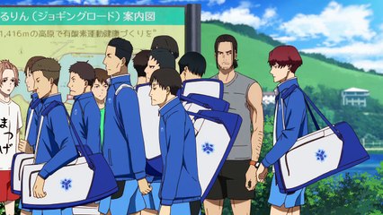 Run With The Wind - Episode 13 (Eng Dub)