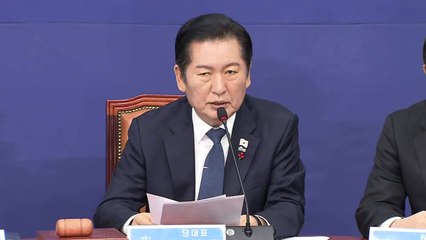 정청래 "내란재판부 위헌 소지 최소화...과감히 수정" / YTN