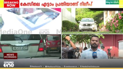 ദീലീപ് കോടതിയിൽ എത്തുക അഭിഭാഷകനെ കണ്ട ശേഷം? മൂന്നാം പ്രതി ഹാജരായേക്കില്ല