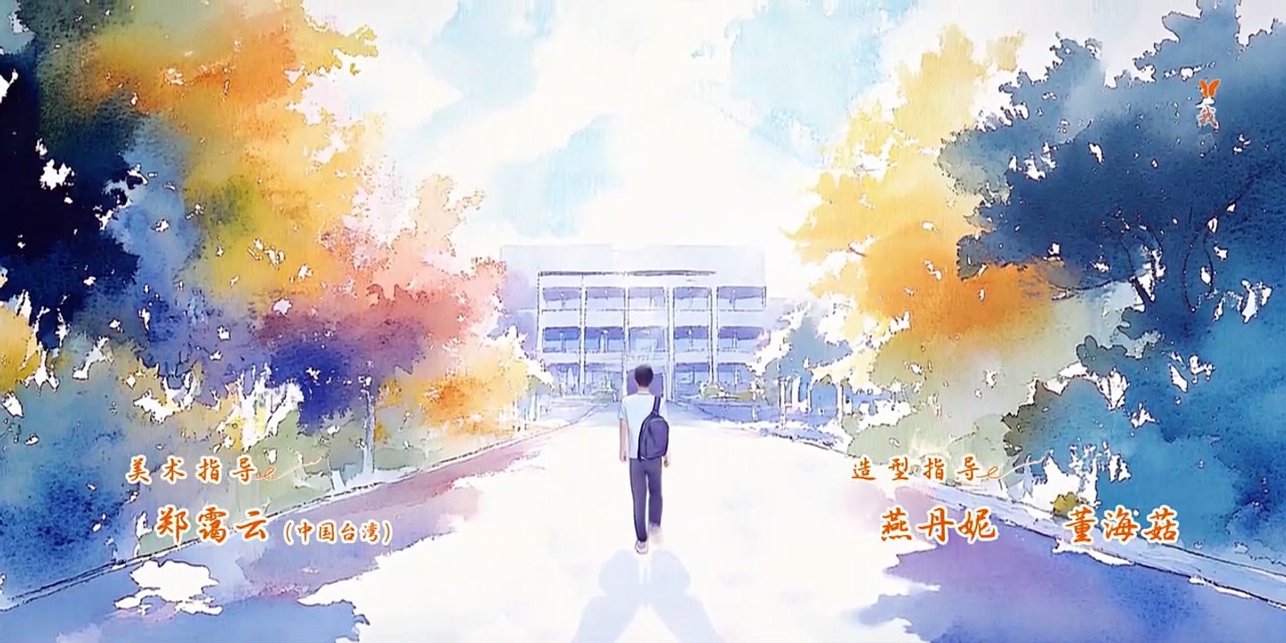 Thư Kích Hồ Điệp Tập 3 Thuyêt Minh