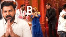 BB19 Grand Finale: Pawan Singh Salman का Dance, Lawrence Bishnoi के Life Threat Call को किया Ignore
