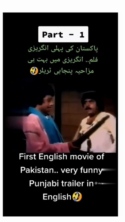 Funny Bashira in trouble