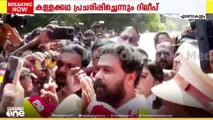 'നിങ്ങൾ ഒമ്പത് വർഷം പറഞ്ഞില്ലേ ചേട്ടാ... ഇനി ഞാൻ ഒന്ന് പറഞ്ഞോട്ടെ..'