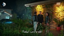 مسلسل ورود و ذنوب الحلقة 9