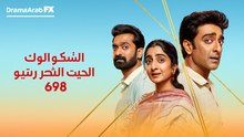مسلسل أمنية وان تحققت الحلقة 698 (Arabic Dubbed) كامل HD