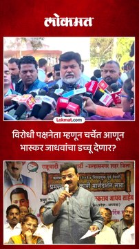 या अधिवेशनात विरोधी पक्षनेता ठरणार? उदय सामंत काय म्हणाले?