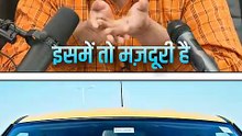 महिलाएँ और DRIVING __ आचार्य प्रशांत