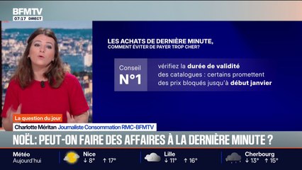 Cadeaux de Noël: peut-on faire des affaires en les achetant à la dernière minute ?