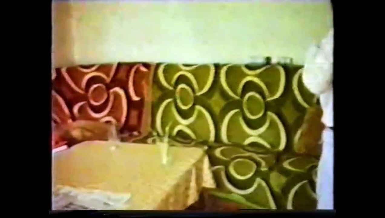 Die Tiefe 1977 Film Deutsch