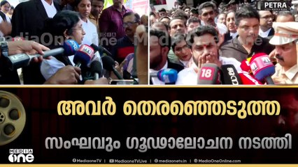 'വിധി പറയാൻ ധൈര്യമില്ലെങ്കിൽ മാന്യമായി രാജിവെക്കണം'