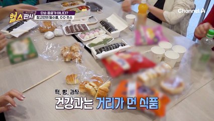 염증 노화를 다스린다? 생기와 활력의 비결 ★당근 착즙 주스★