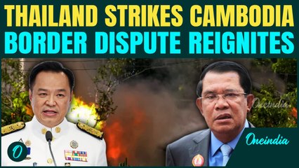 Thailand-Cambodia WAR ERUPTS Again| Thai Soldier KILLED in Border Clashes|Trump Peace Deal CRUMBLES?