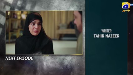 Mohra Episode 72 Teaser l Mohra Episode 72 Promo l Review l DraMee