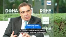 Μαργαρίτης Σχοινάς στο euronews από την Ντόχα: Η συμφωνία για την Ουκρανία είναι μόνο «η αρχή του επόμενου σταδίου»