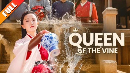 Mocked For Being A Girl, She Shocked All At The Wine Duel One Sip Crowned Her The Wine Goddess - Full Episodes