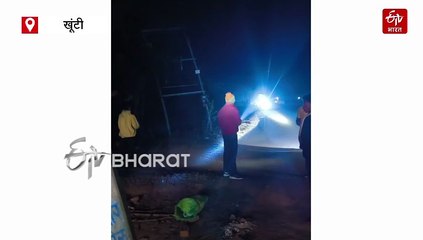 खूंटी में जंगली हाथियों का कहर, महिला को कुचलकर मार डाला, फसलों को भी किया बर्बाद