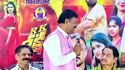 Deeksha Movie Trailer Launch Event l RK l Dhee Jodi Aqsa Khan