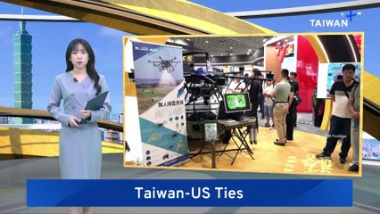 US Congress Releases Latest Version of Defense Bill, Includes Taiwan Measures