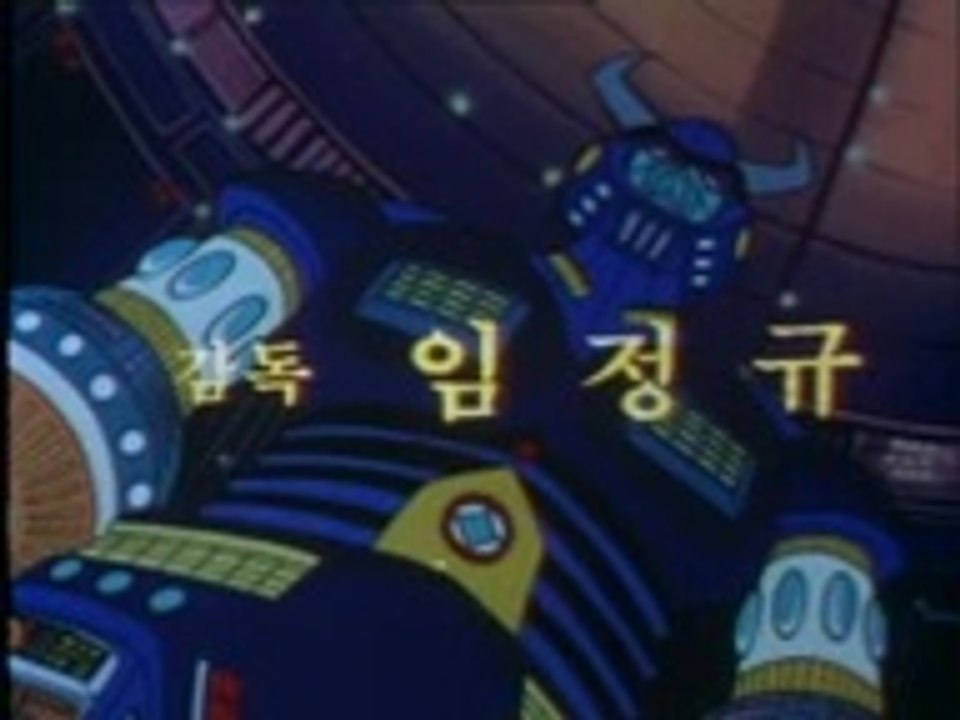 Time Machine 001