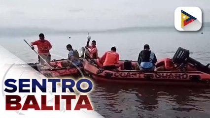 Paghahanap sa binatilyong nawala sa Albay sa kalagitnaan ng masamang panahon, puspusan; higit 11,000 pamilya sa Bicol Region, apektado | ulat ni Garry Carillo - Radyo Pilipinas Albay