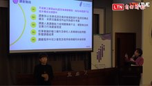 校園師對生暴力案件輕放！ 人權會：逾半數僅申誡懲處