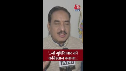 'जो मुर्शिदाबाद को मुर्दाबाद...,' VHP नेता का हुमायूं कबीर पर वार