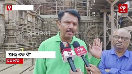 କୋଣାର୍କ ସୂର୍ଯ୍ୟମନ୍ଦିର ଗର୍ଭଗୃହରୁ ବାଲି କାଢିବା ପ୍ରକ୍ରିୟା ଆରମ୍ଭ; ଖୋଳାହେଲା ଟନେଲ